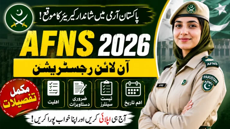 Join Pak Army Afns Online Registration 2026 Apply Now Full Details